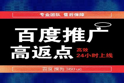 SEM托管公司案例解析：关键词布局技巧
